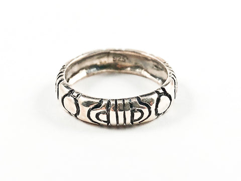 Unique Tribal Carved Shiny Metallic Silver Band Ring